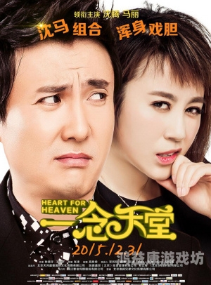 免费国产a深夜影院免费国产A深夜影院，探索国产电影的新天地