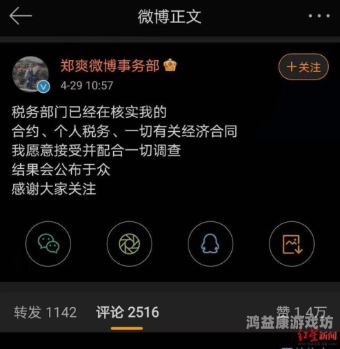 国产在线国偷精品免费看，网络盗版现象的深度解析与应对策略