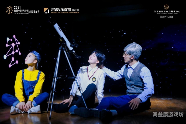 五月天婷亚洲天久久综合网五月天婷亚洲天久久综合网，探索音乐与文化的交汇点