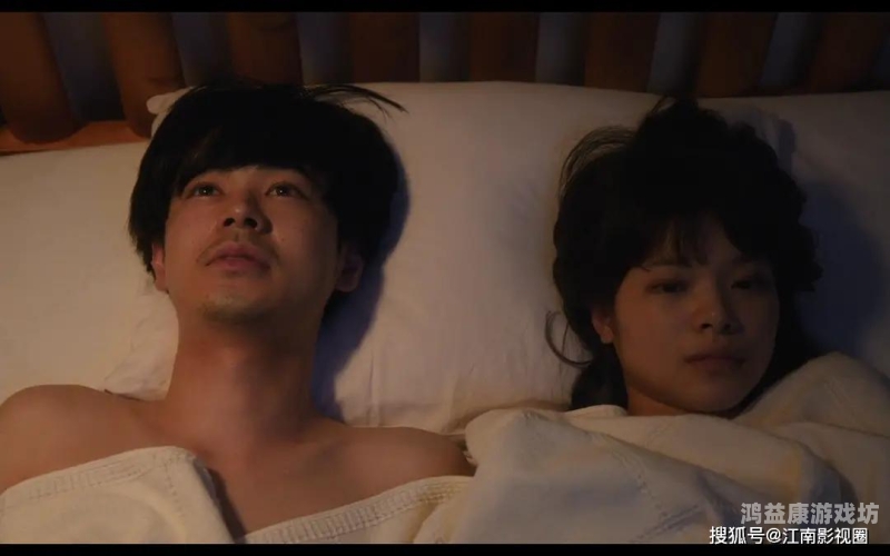 日本爱情文化探秘，从传统到现代的爱爱综合久久