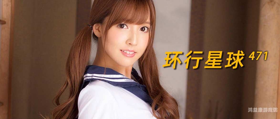 日本爱情文化探秘，从传统到现代的爱爱综合久久