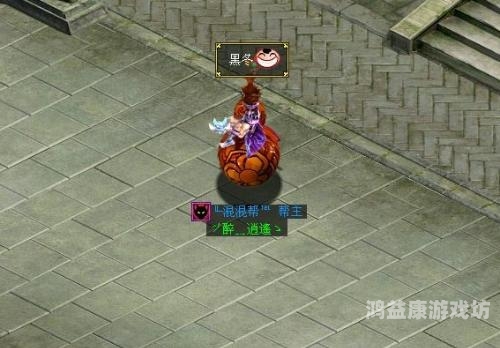 问道跨服PK，揭秘虚拟世界中的终极对决问道跨服排位赛怎么玩