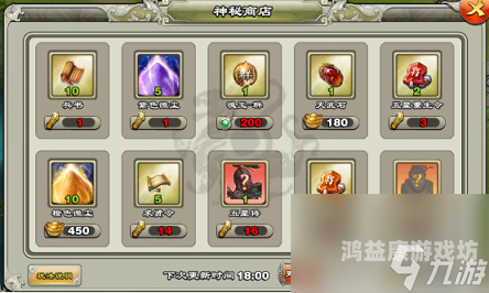 逐鹿三国，揭秘古代英雄们的争霸传奇逐鹿三国之君临天下