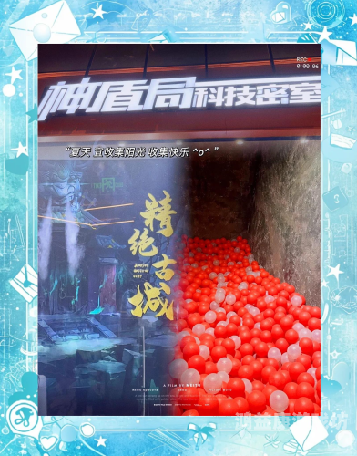 鬼吹灯之精绝古城，古墓探险的神秘之旅鬼吹灯之精绝古城小说