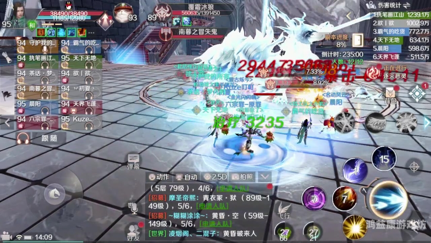 英雄联盟手游服全面解析，从新手到高手仅需三步英雄联盟手游客服人工电话