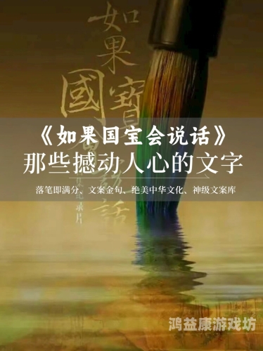 99久久精品国产超碰，国产影视作品的崛起与观众审美需求的变化