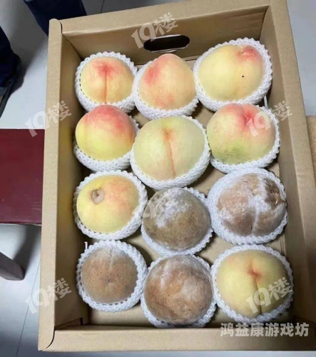 精品无码久久久久久久久水蜜桃精品无码久久久久久久久水蜜桃，品质与口感的完美结合