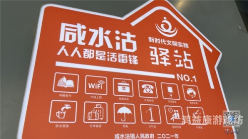 人人做人人爱在碰一区三区，解读新时代社区互助模式的兴起与发展