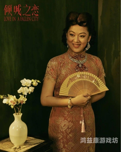 亚洲色欧美在线影院，全球影视文化的交融与挑战