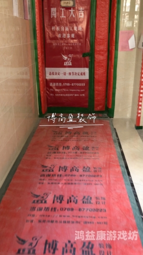 安装，细节决定成败安装师傅接单平台app