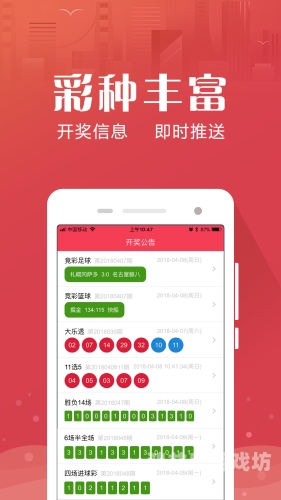 久久精品国产99国产精品澳门久久精品国产99国产精品澳门，探索澳门国产精品的独特魅力