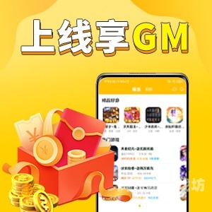 BT手游平台App排行榜，哪款游戏成为玩家新宠？bt手游app平台推荐