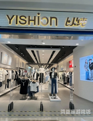 亚洲国产初高中女装品牌崛起，时尚与品质的完美结合