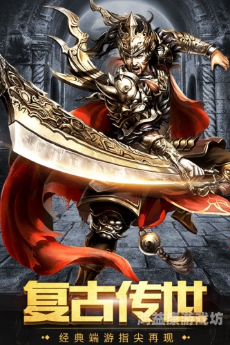 龙城传奇，穿越时空的奇幻之旅龙城传奇官方网站