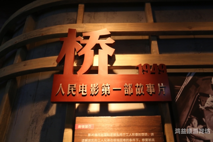 国产精品一级黄片，探讨中国电影产业的多元化发展4399在线观看免费高清电视剧