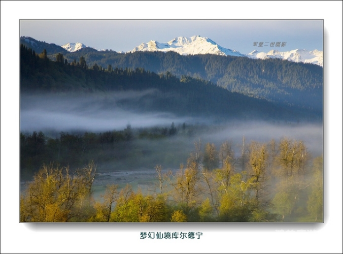 梦幻仙境，古代风光与3D视觉的绝美交响曲七境破解版无限仙玉