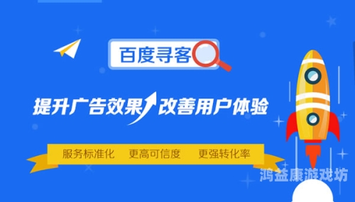 百度推广 | 智能家居，未来生活的智慧选择官网苹果官网入口