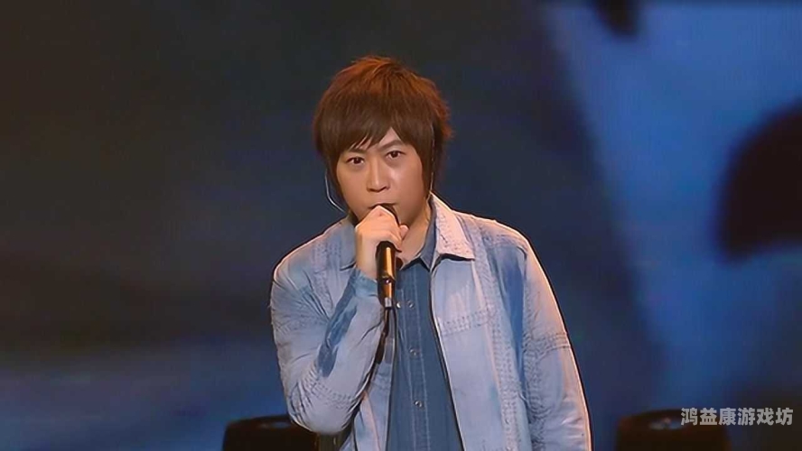 五月天激情视频在线，一场视觉与听觉的盛宴五月天激情视频在线观看五