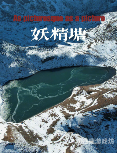 亚洲欧洲日韩国产精品妖精亚洲与欧洲日韩精品文化交融，探索妖精元素的独特魅力