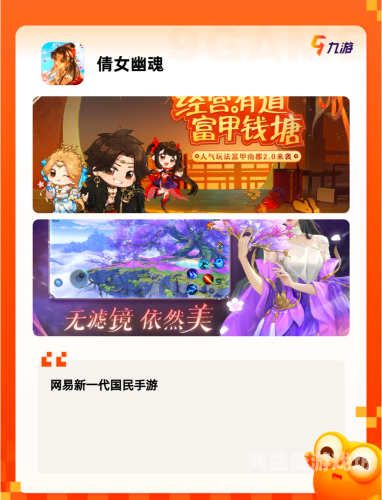 手游游戏平台十大排名手游游戏平台排行