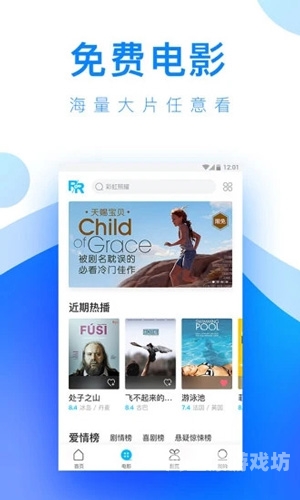 免费V片在线网址，安全与风险并存的网络世界