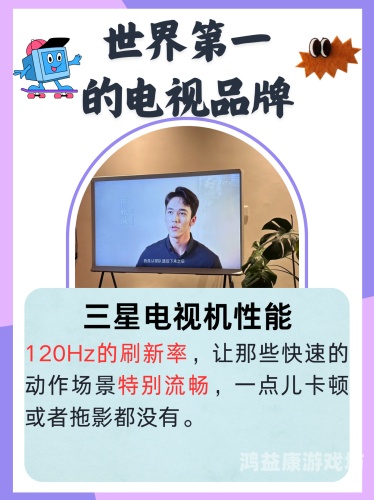 探秘免费看电视剧的App，轻松畅享影视大餐的新体验