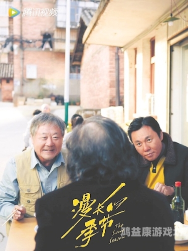 国产 精品 最新 高清国产精品最新高清影视作品推荐，2023年不容错过的视觉盛宴