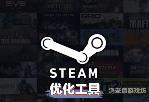 游戏十大平台深度解析