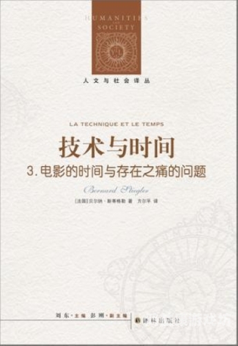 揭秘高清DVD电影的艺术与技术