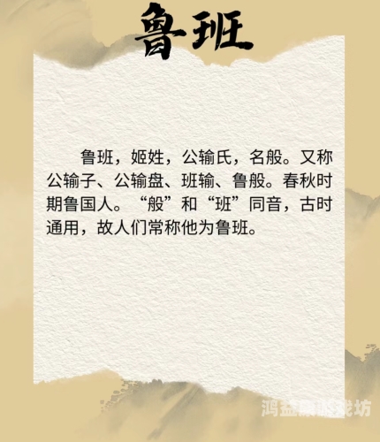 亚洲日韩中文在线精品第一，探索数字时代的文化交融与创新