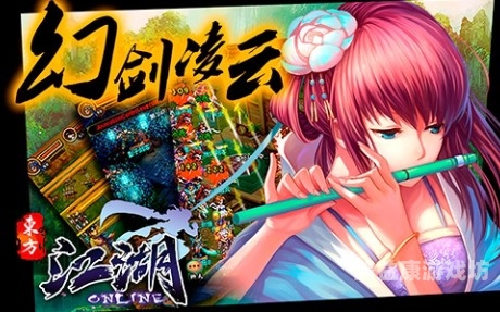 单机RPG经典老游戏，回忆杀与情怀的集结