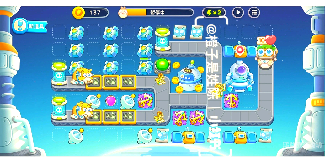 保卫萝卜挑战攻略17，解锁进阶策略与技巧保卫萝卜挑战攻略12