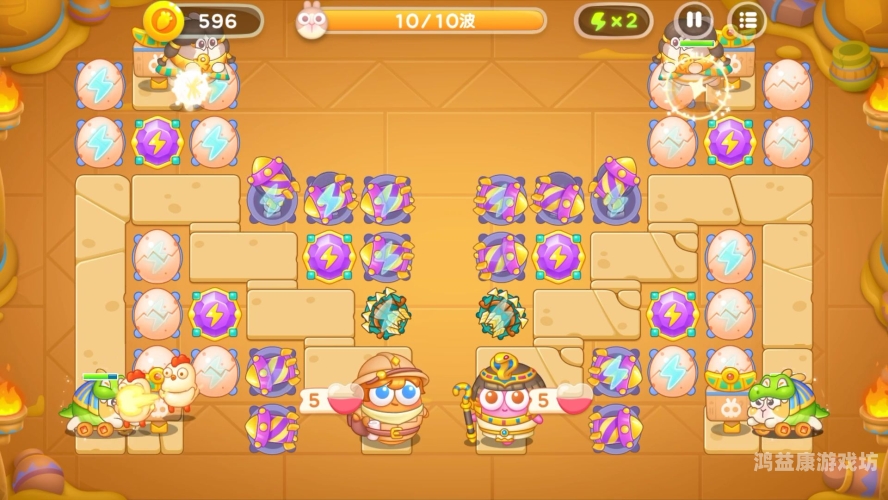 保卫萝卜挑战攻略17，解锁进阶策略与技巧保卫萝卜挑战攻略12