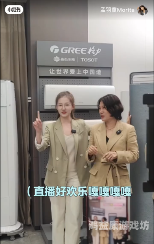 超碰免费在线国产观看超碰免费在线国产观看，网络视频平台的新趋势与用户需求分析