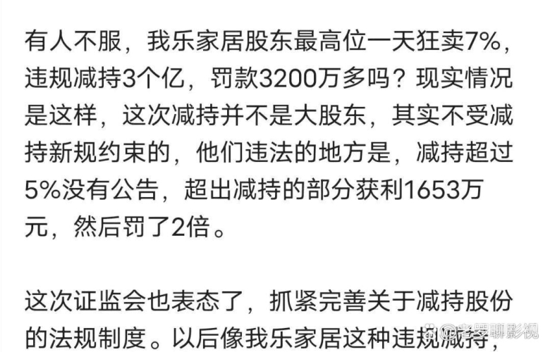 国产白浆二区二区精品视频，内容创作的新趋势与市场分析