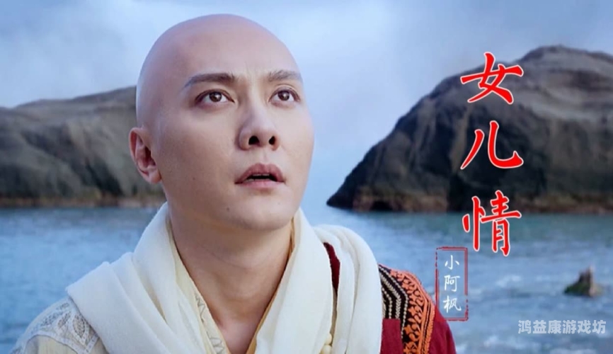 国产久爱免费精品视频国产久爱免费精品视频，探索中国影视产业的崛起与未来