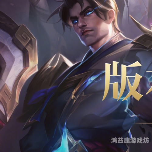 英雄联盟中那些令人惊艳的ID，彰显玩家个性与创意英雄联盟惊艳的台词