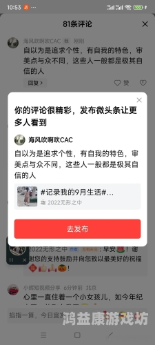 亚洲一区自拍亚洲一区自拍文化，从社交分享到艺术表达的演变