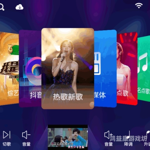 在线免费无码不卡在线免费无码不卡，探索高质量视频体验的新趋势
