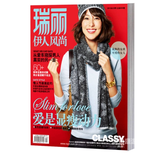 伊人精品一区二区三区四区五区，探索时尚与品质的完美结合