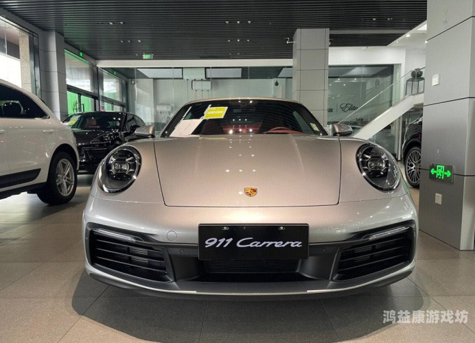 911亚洲第一精品揭秘911亚洲第一精品，奢华与性能的完美结合