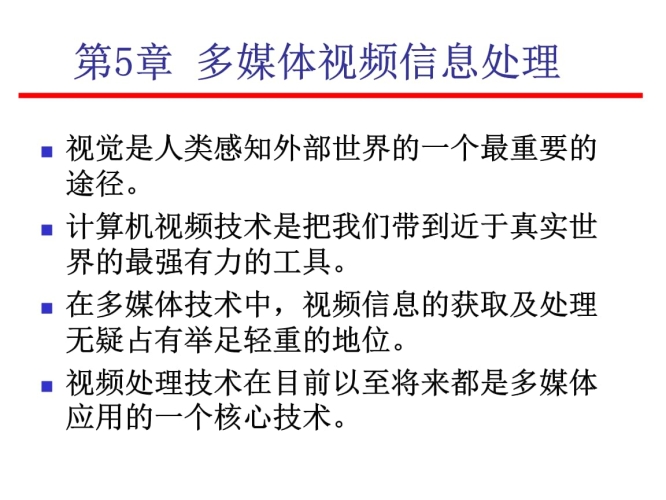 免费日韩视频免费日韩视频观看指南，合法途径与资源推荐