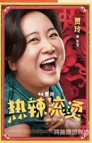 国产女性题材影视作品，从压抑到解放的视觉盛宴国产高新视频