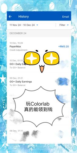 挂机赚钱的网络游戏，轻松赚钱的新途径