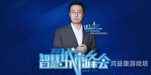 2020亚洲视频在线观看，趋势、平台与未来展望