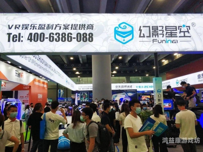 2020亚洲视频在线观看，趋势、平台与未来展望