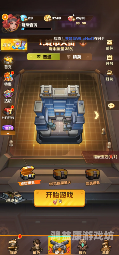 射击僵尸类单机游戏，生存与娱乐的完美结合射击僵尸类单机游戏有无尽模式