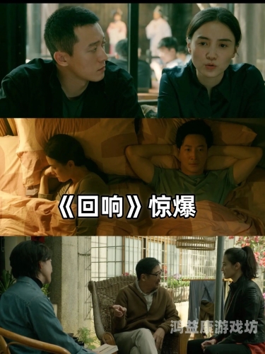 国产一区二区区在线观看国产一区二区区在线观看，优质影视资源的汇聚地