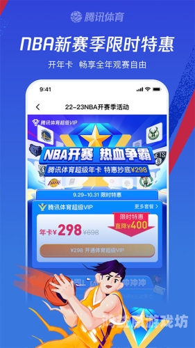 十大夜间造人直播app全面解析