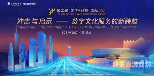 亚洲国产综合在线中文字幕，文化传播与数字时代的融合